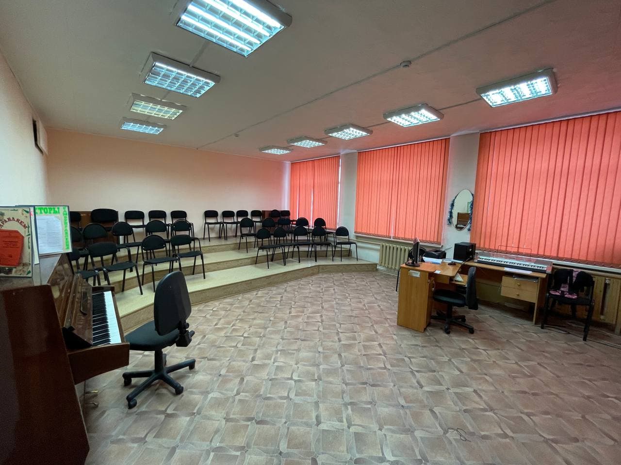 Изображения кабинета.