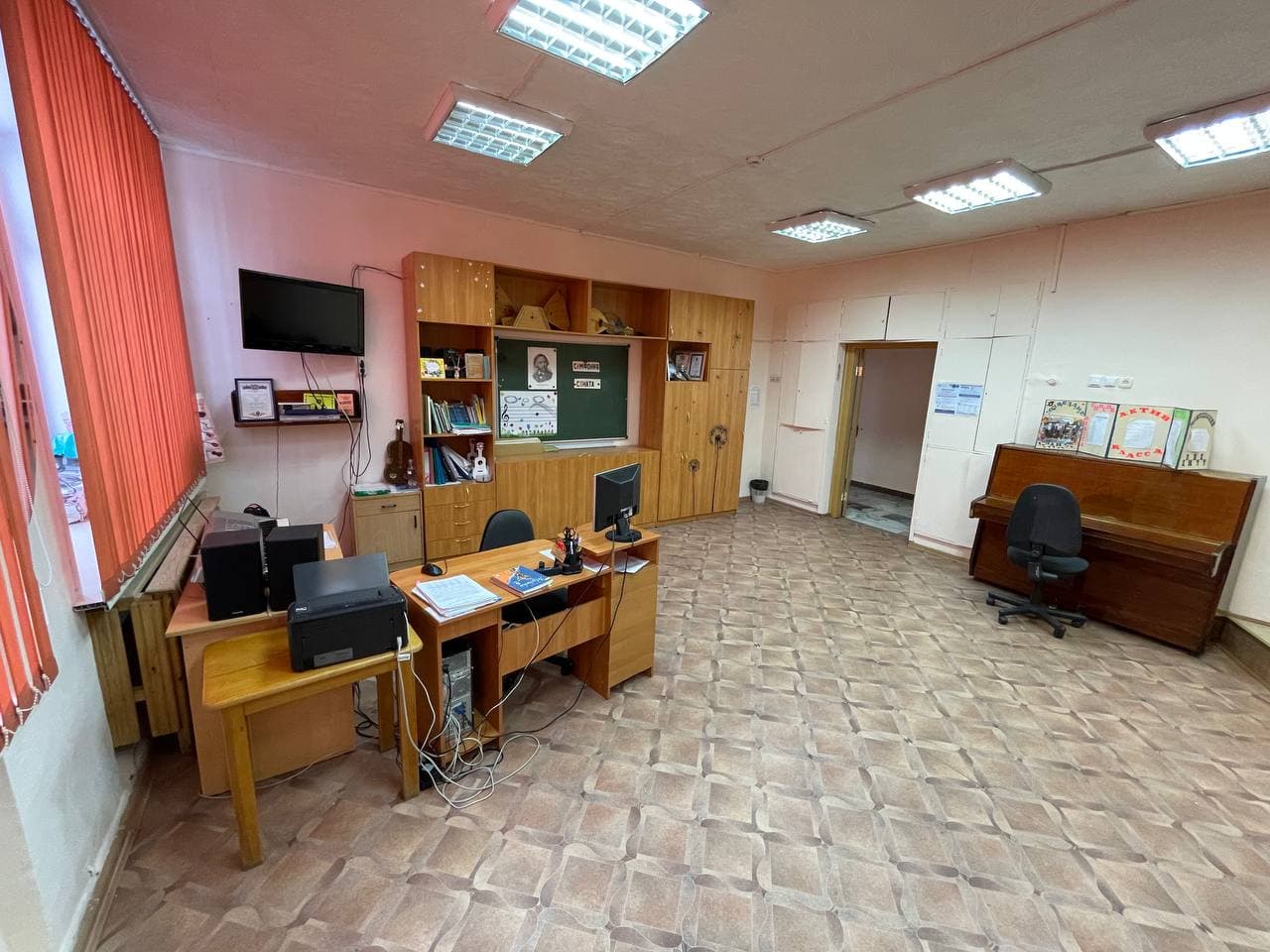 Изображения кабинета.