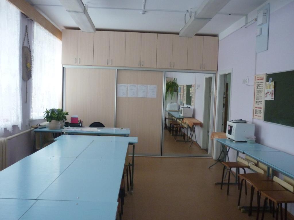 Изображения кабинета.