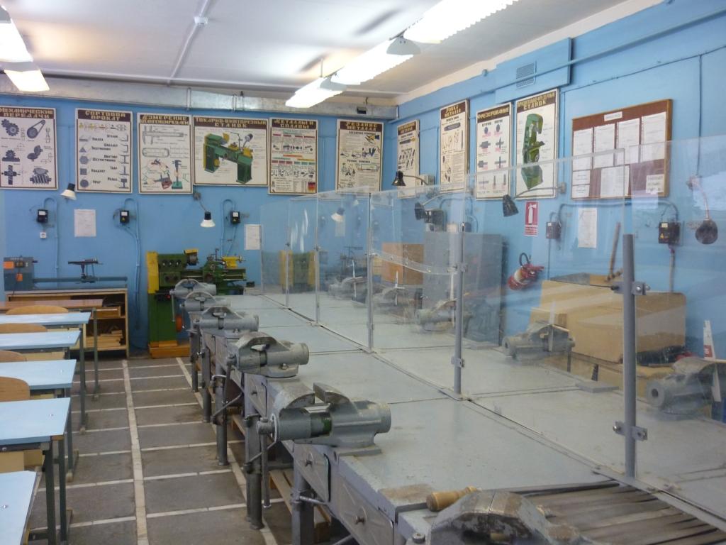 Изображения кабинета.