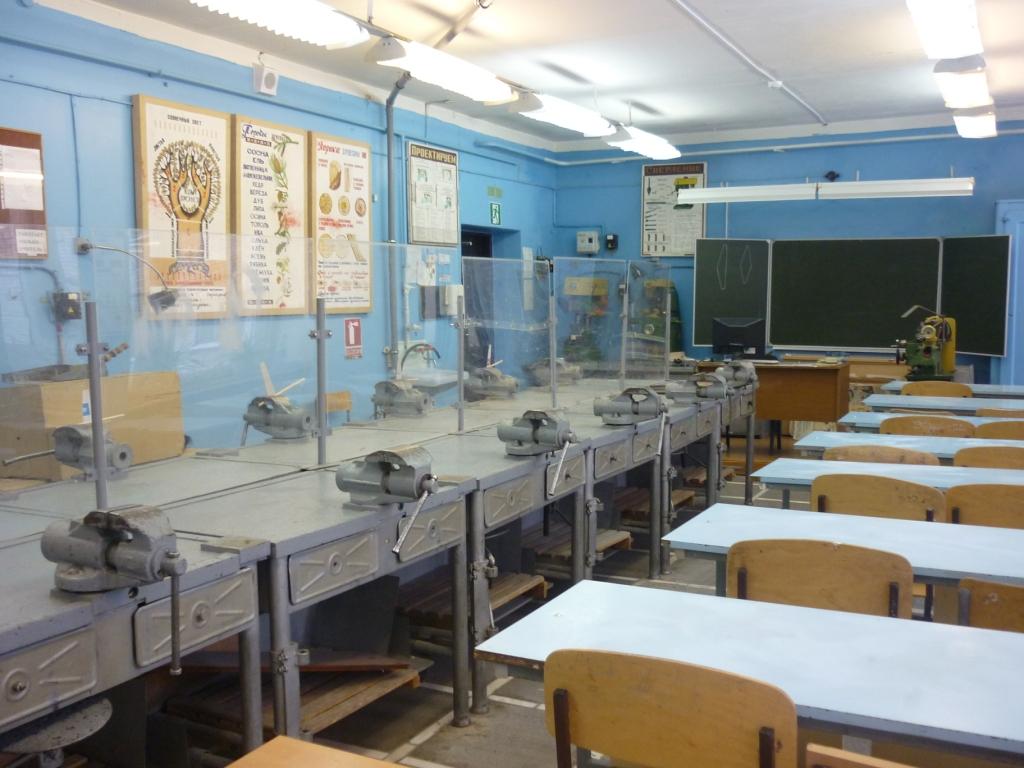 Изображения кабинета.