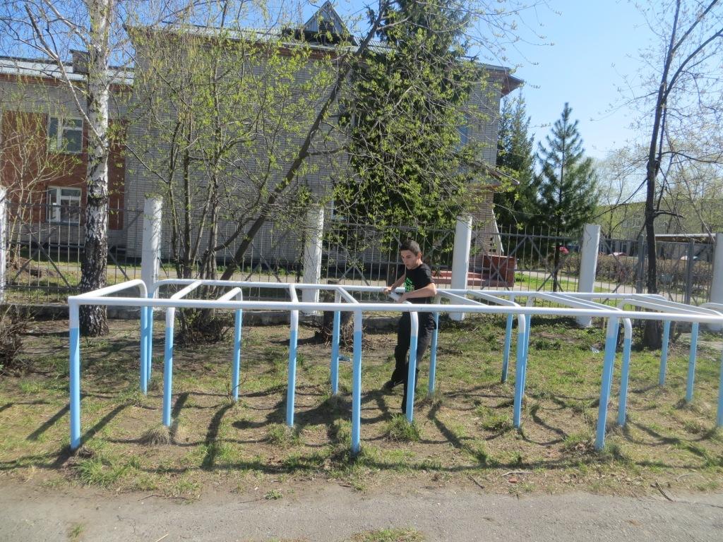 Изображения кабинета.
