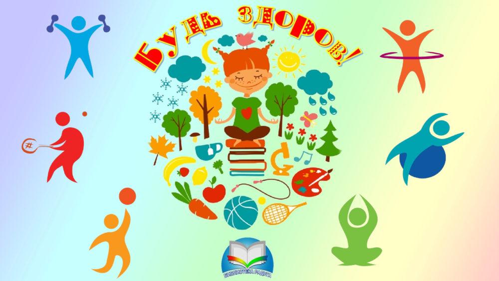 Изображения.
