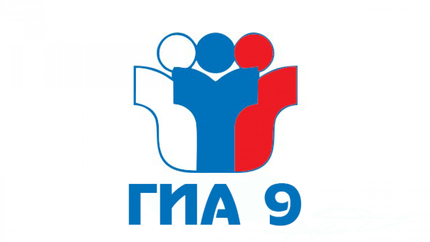 Изображения.