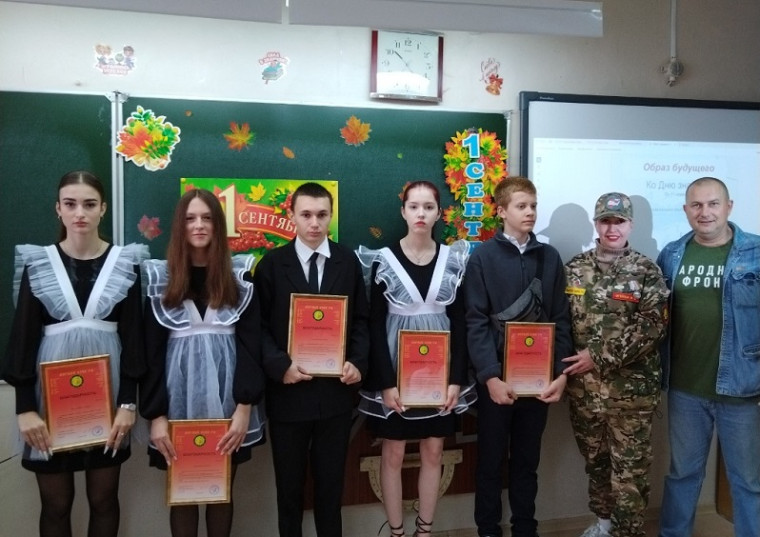 ПОЗДРАВЛЯЕМ!.