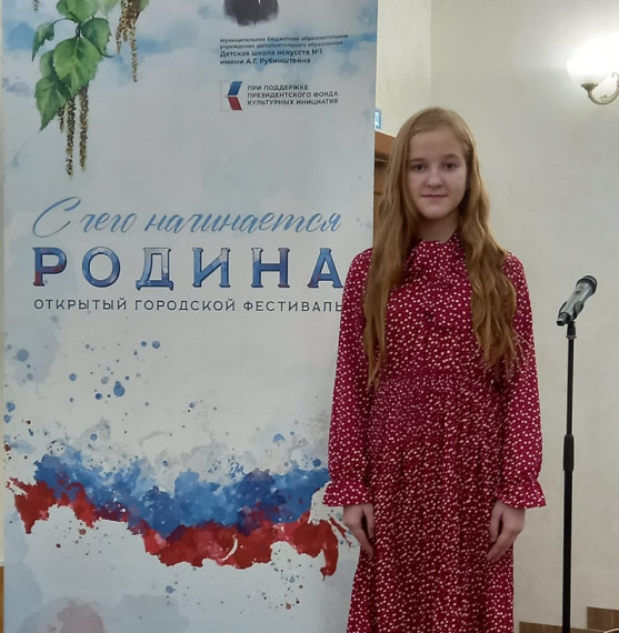 ПОЗДРАВЛЯЕМ!.