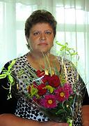 Белик Елена Сергеевна Белик Елена Сергеевна