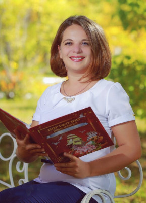 Квашина Елена Федоровна Квашина Елена Федоровна