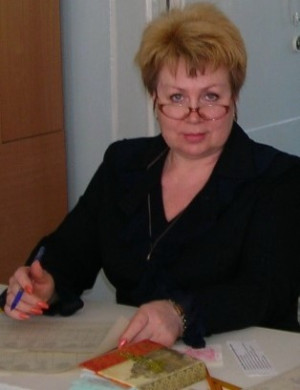 Мироненко Любовь Александровна Мироненко Любовь Александровна