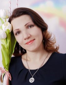 Ряписова Юлия Владимировна Ряписова Юлия Владимировна